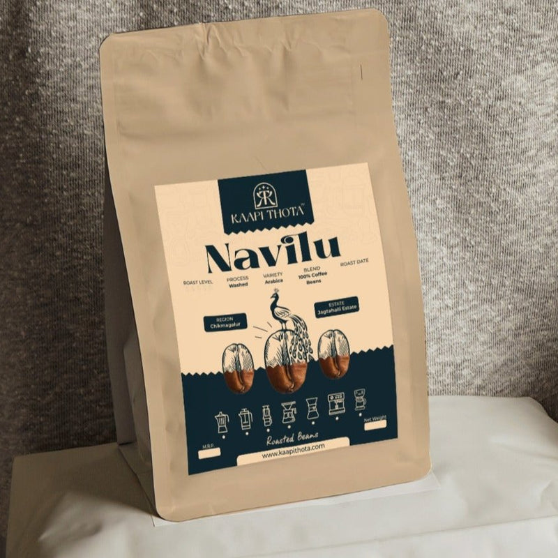 Navilu - 100% Arabica Coffee Beans - Jagtahalli Estate, Chikmagalur
